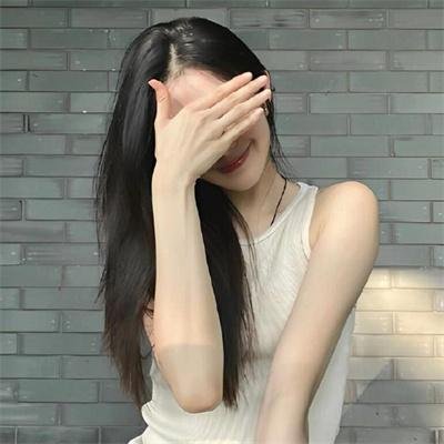 今生缘
